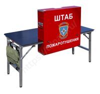 Стол штабной выносной СШ-05